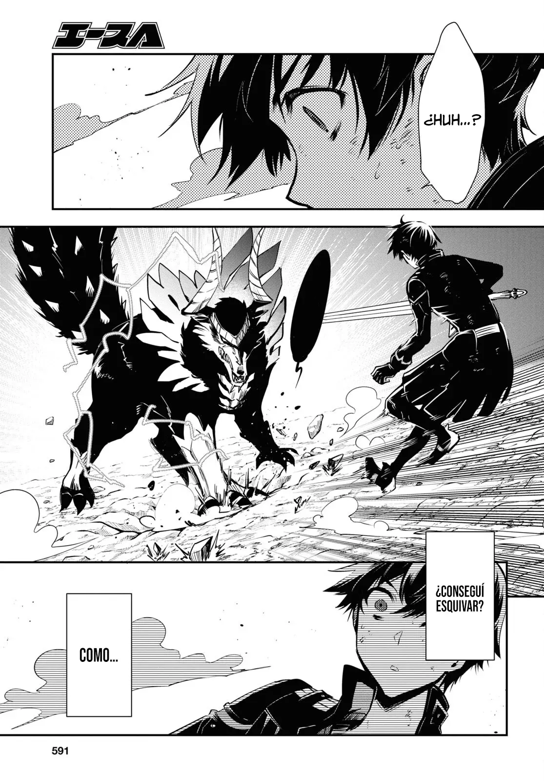 Sekai Saisoku no Level Up capítulo 27 página 17