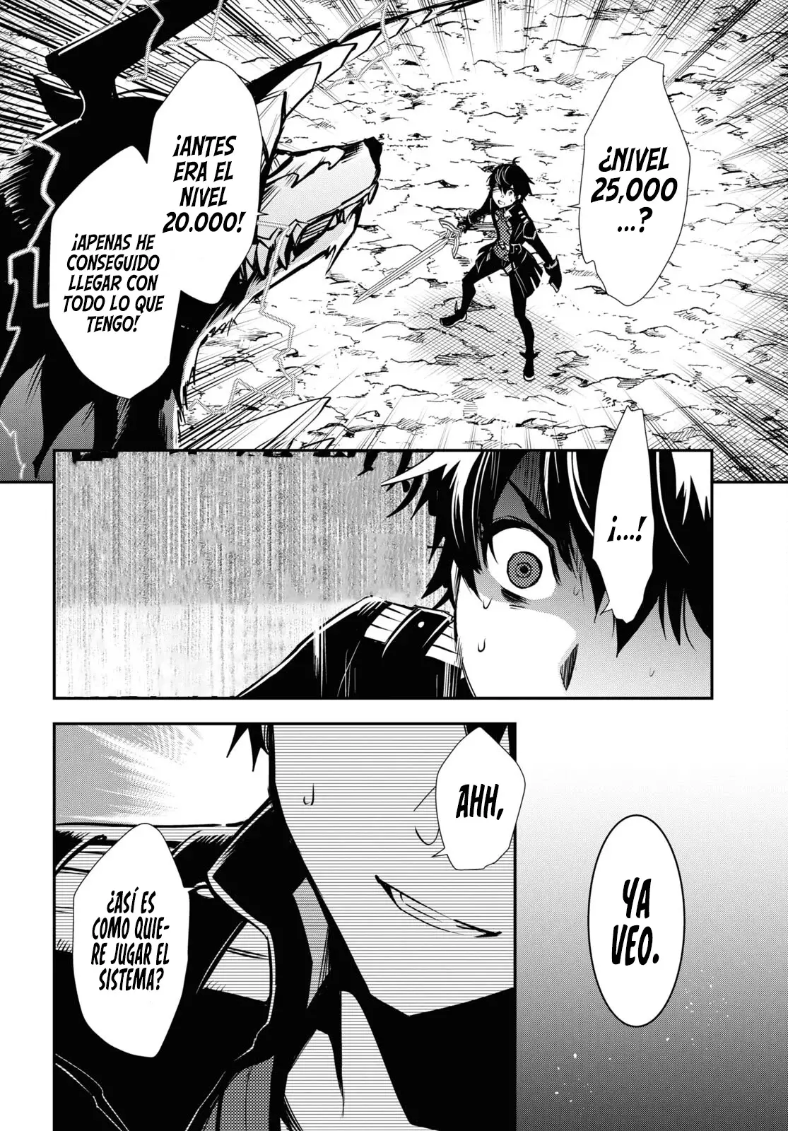 Sekai Saisoku no Level Up capítulo 27 página 6