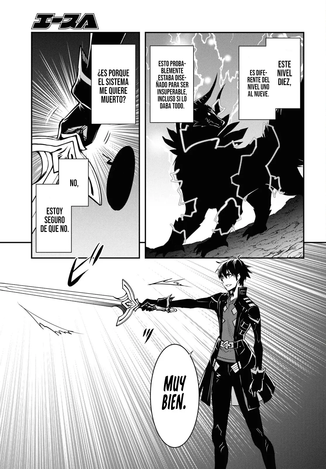 Sekai Saisoku no Level Up capítulo 27 página 7
