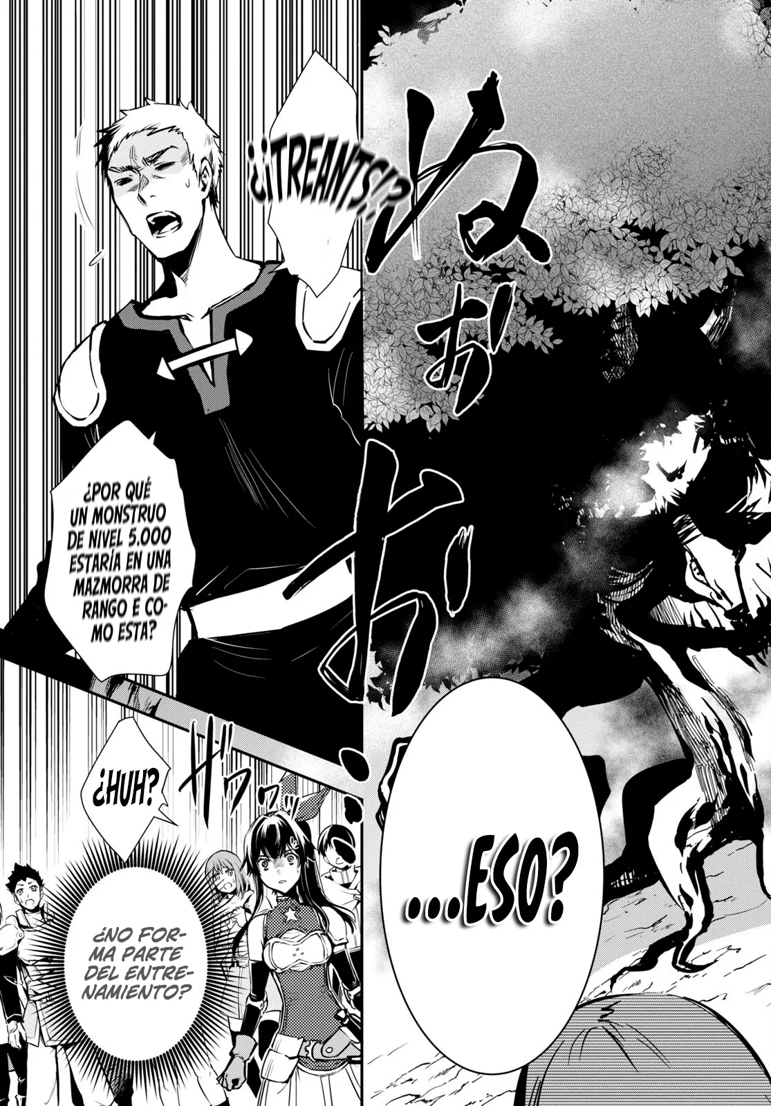 Sekai Saisoku no Level Up capítulo 29 página 13