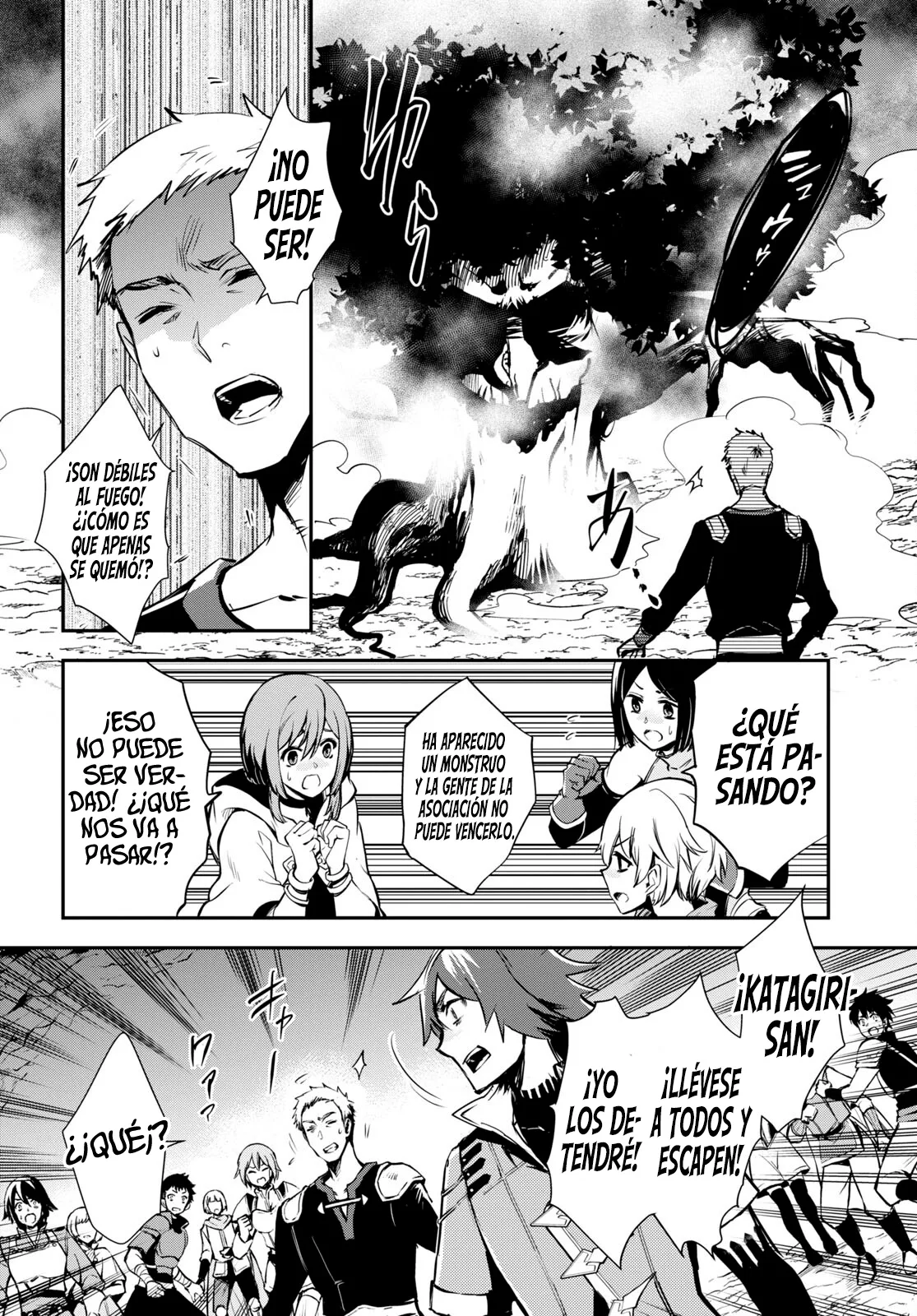 Sekai Saisoku no Level Up capítulo 29 página 16