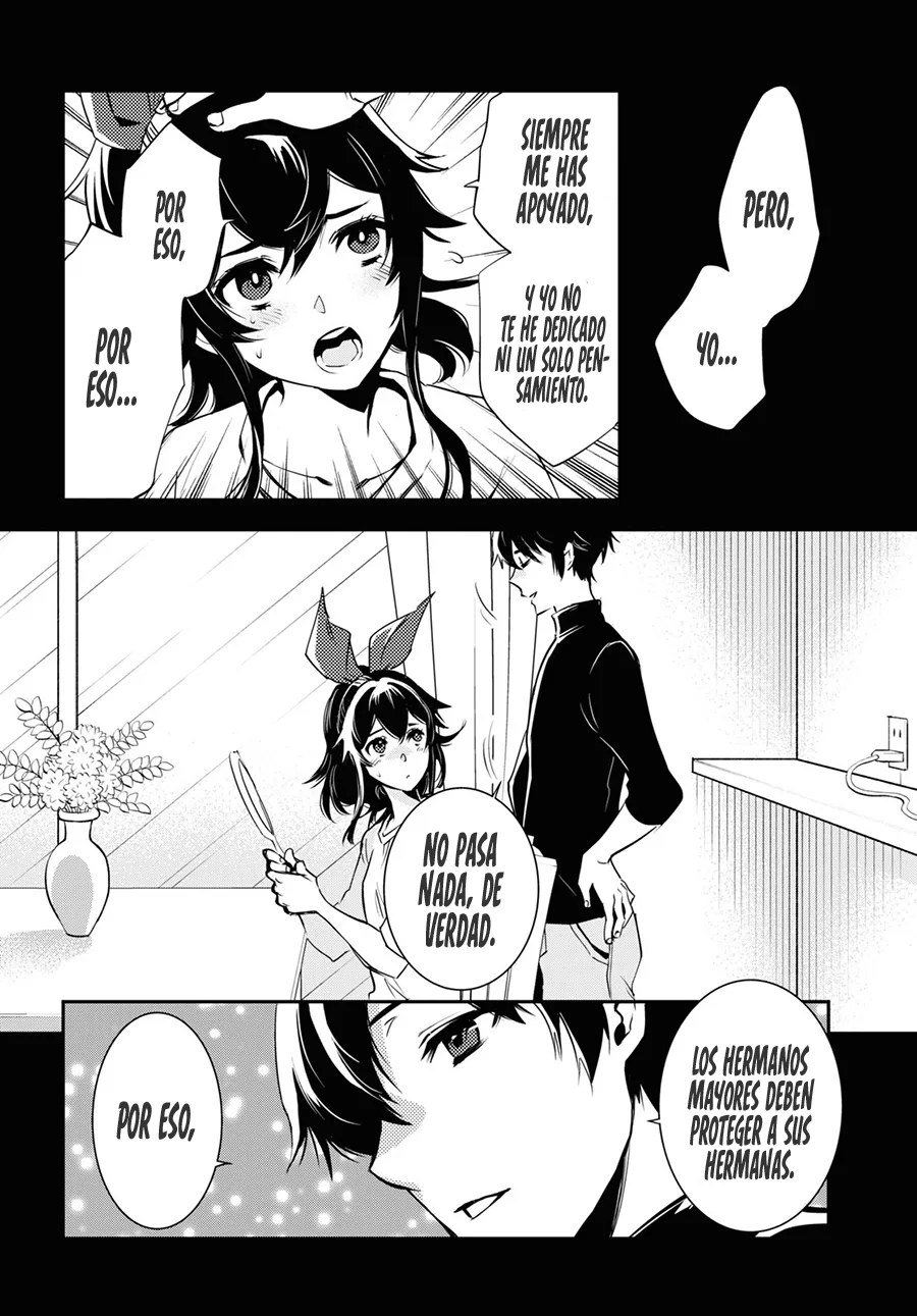 Sekai Saisoku no Level Up capítulo 30 página 32