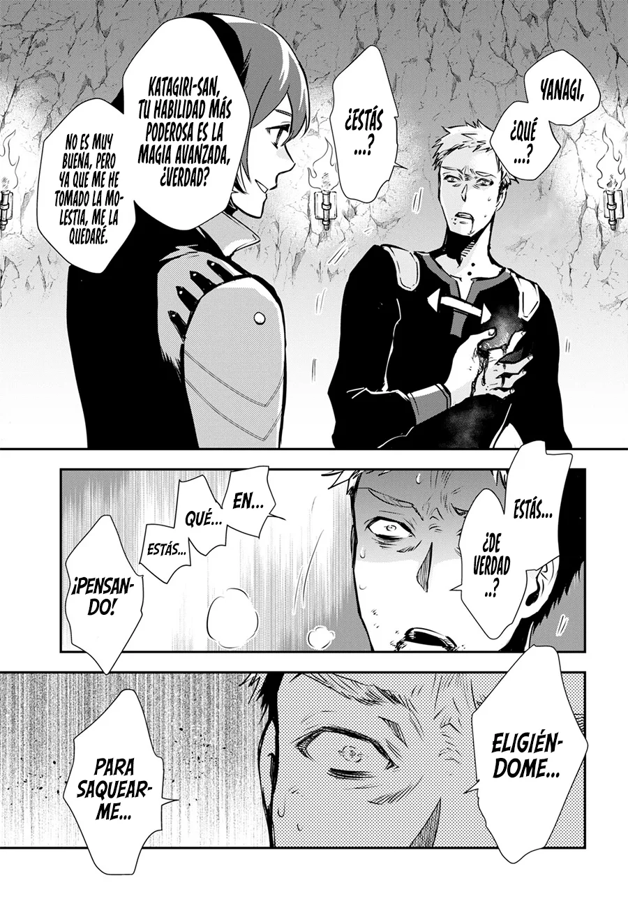 Sekai Saisoku no Level Up capítulo 30 página 7