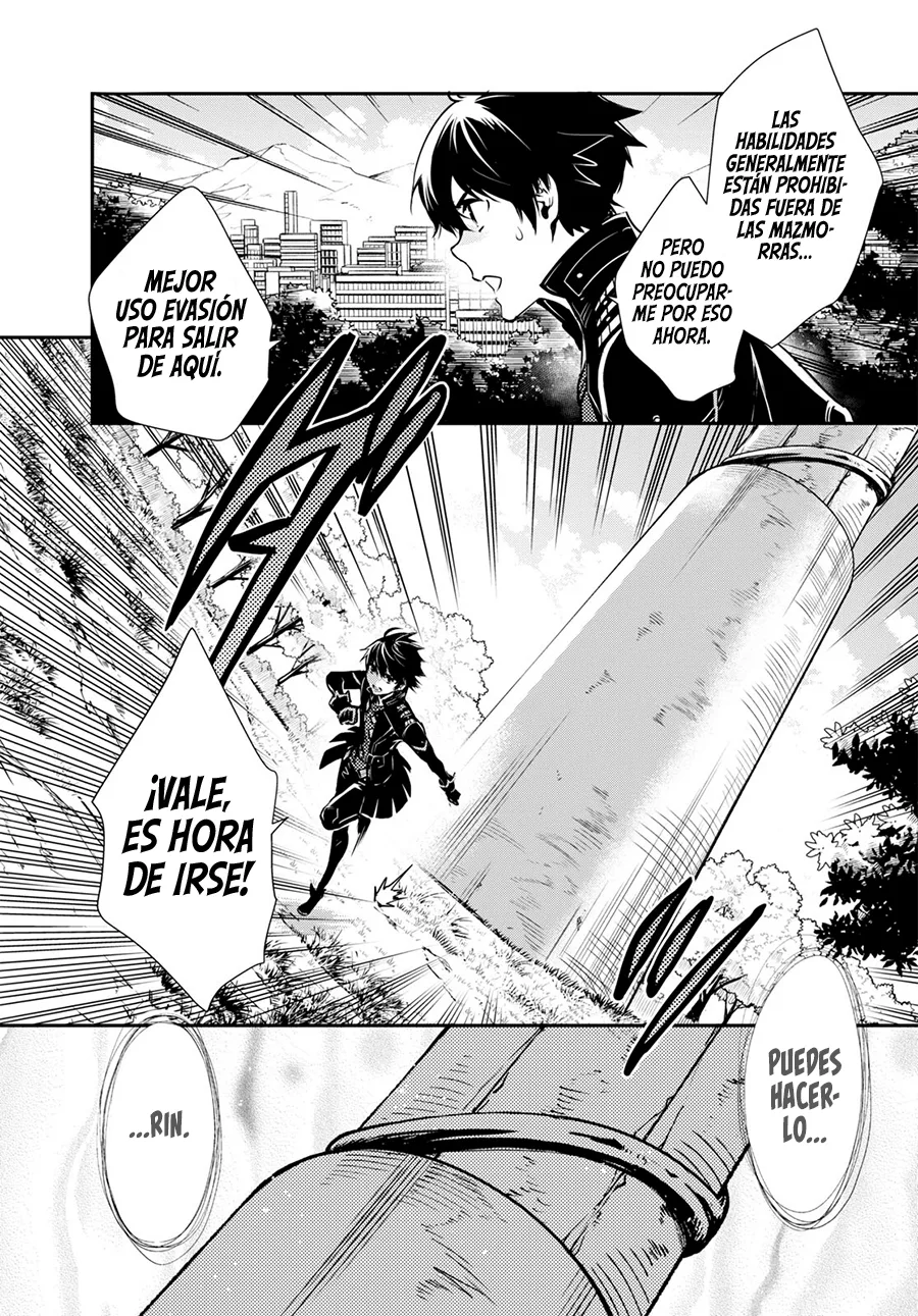 Sekai Saisoku no Level Up capítulo 31 página 13