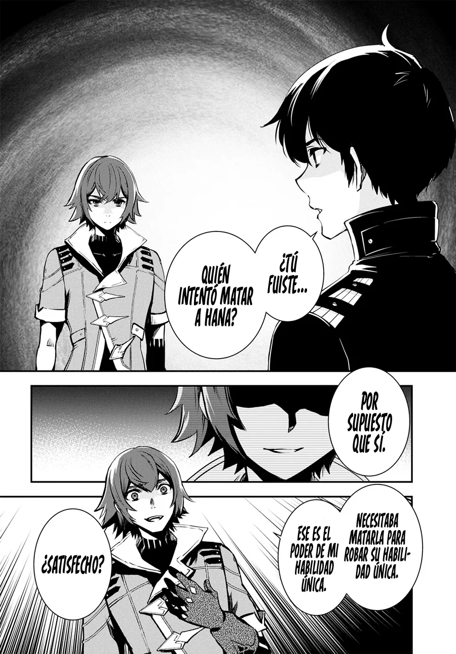 Sekai Saisoku no Level Up capítulo 31 página 21