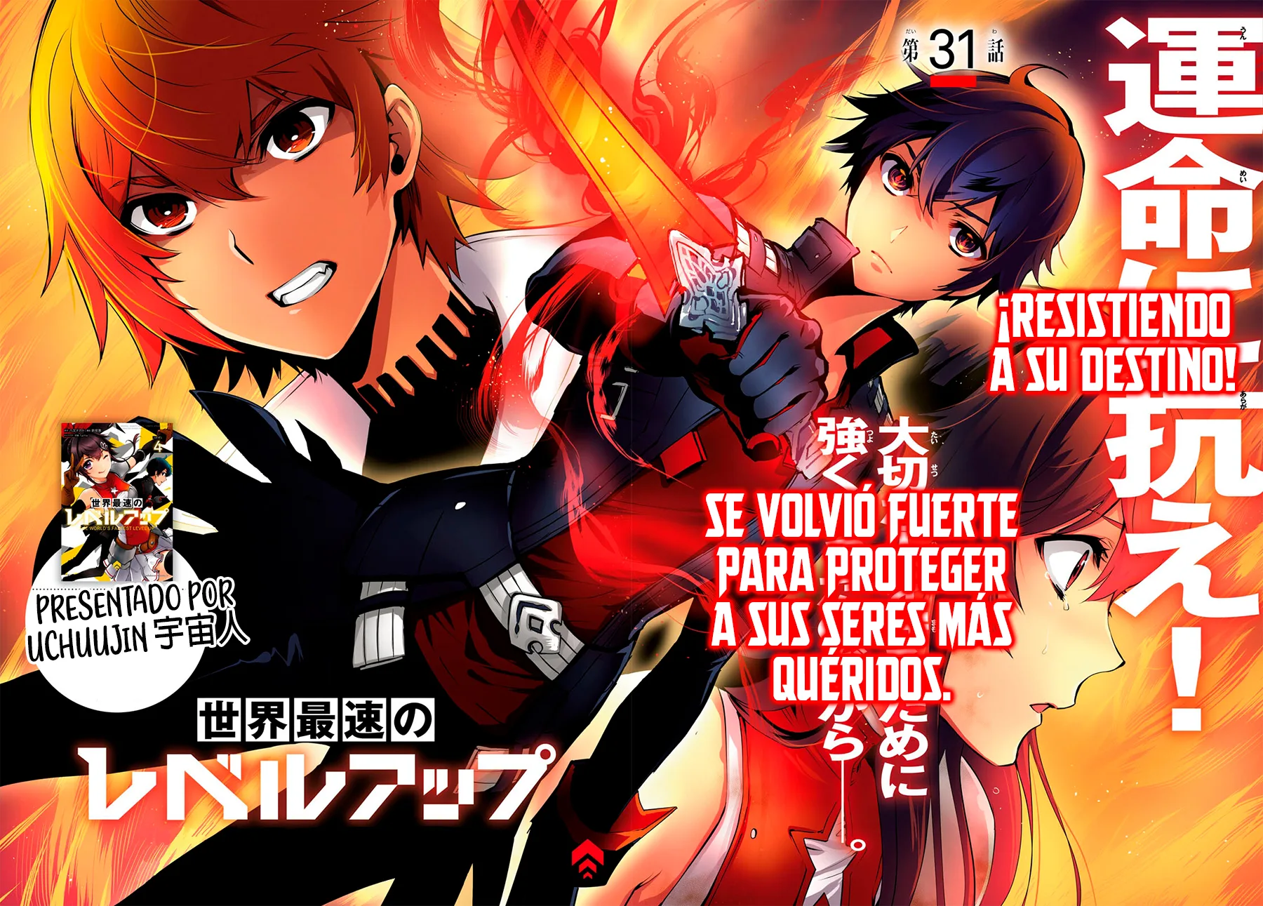 Sekai Saisoku no Level Up capítulo 31 página 6