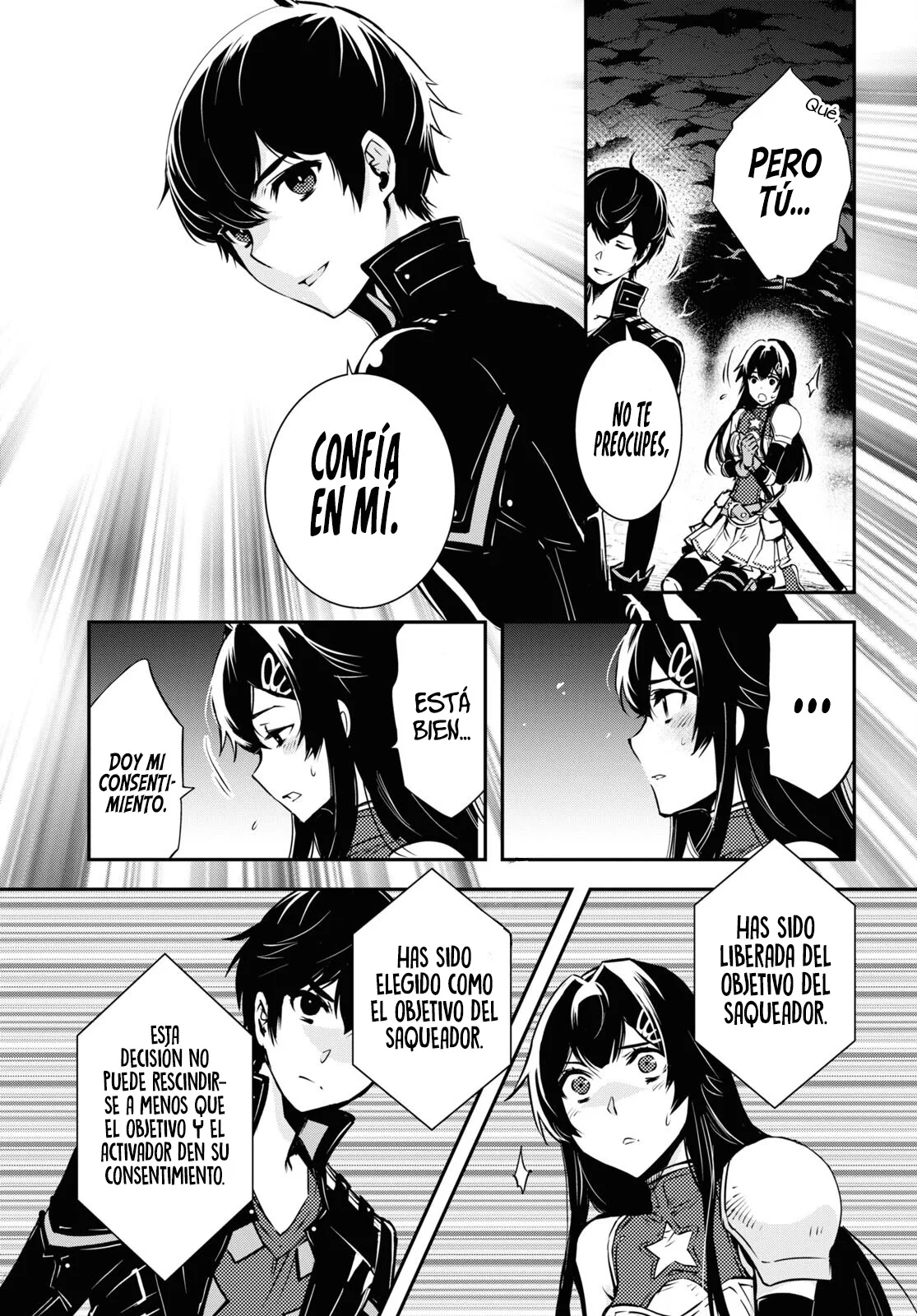 Sekai Saisoku no Level Up capítulo 32 página 11