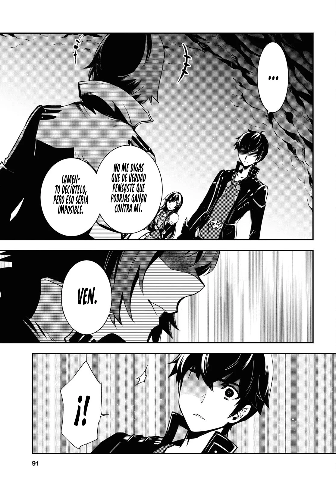Sekai Saisoku no Level Up capítulo 32 página 13
