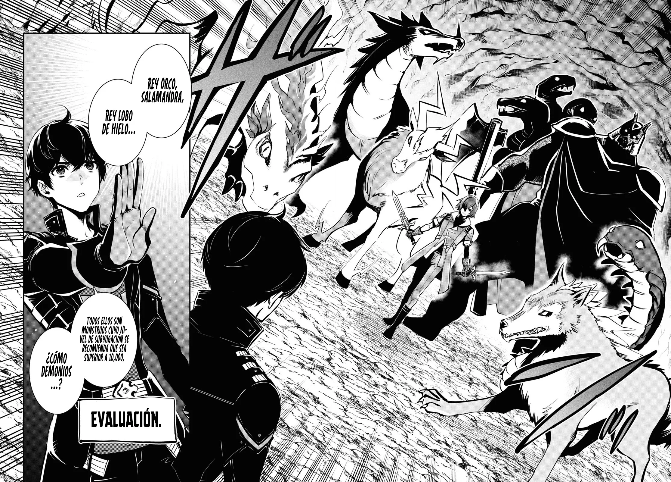 Sekai Saisoku no Level Up capítulo 32 página 14