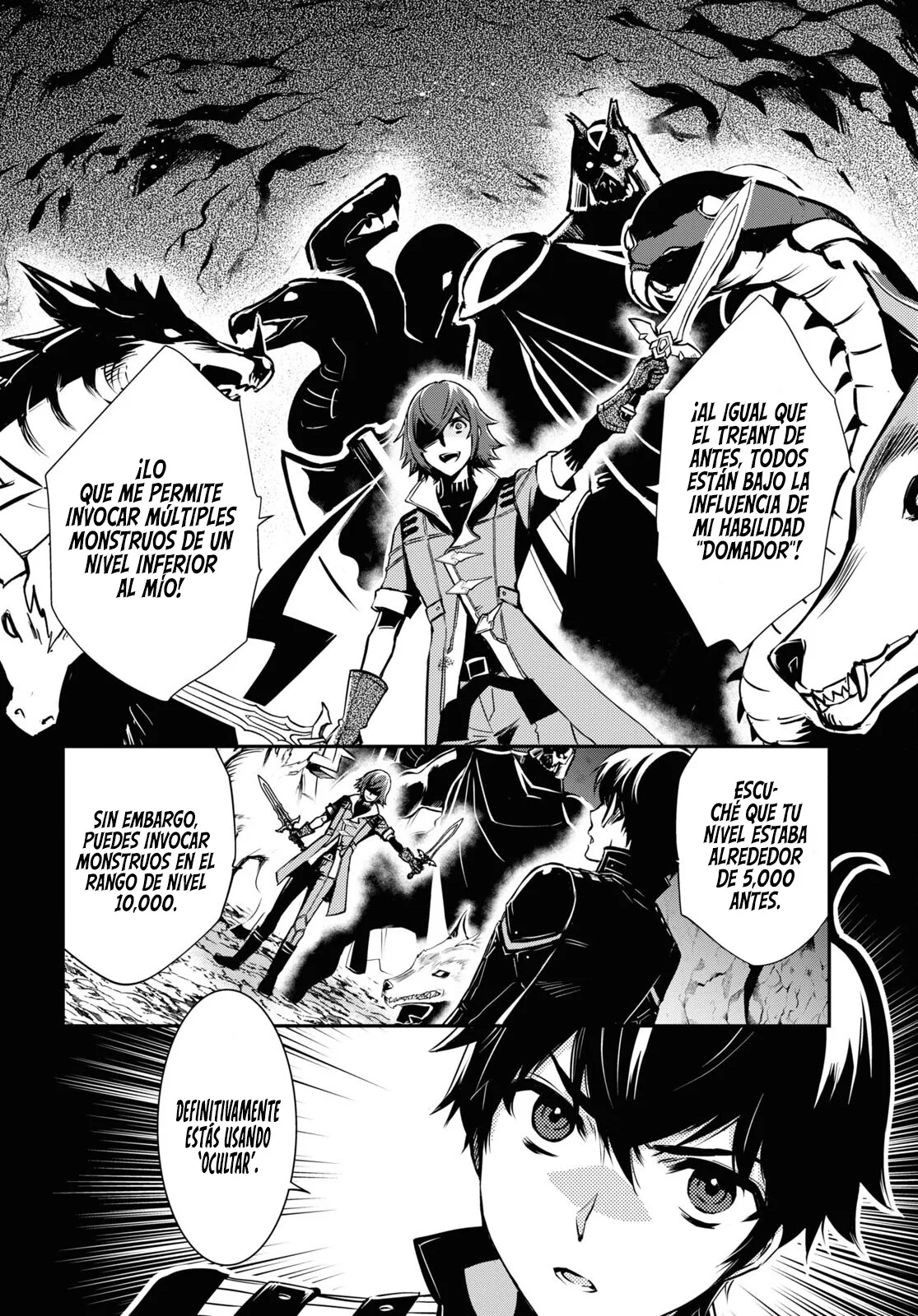 Sekai Saisoku no Level Up capítulo 32 página 15