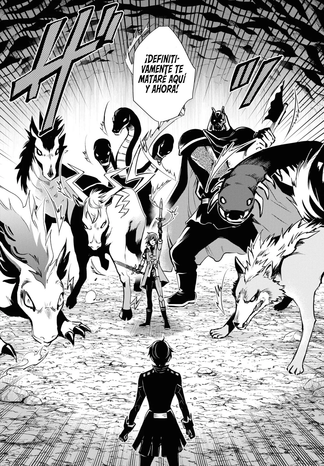 Sekai Saisoku no Level Up capítulo 32 página 17
