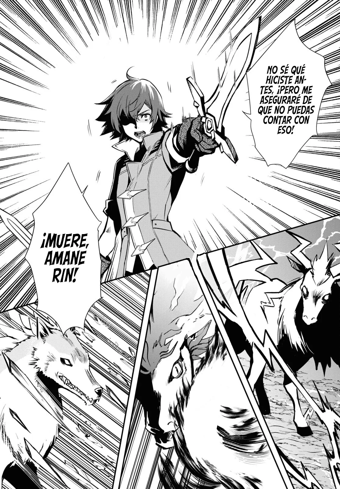 Sekai Saisoku no Level Up capítulo 32 página 18