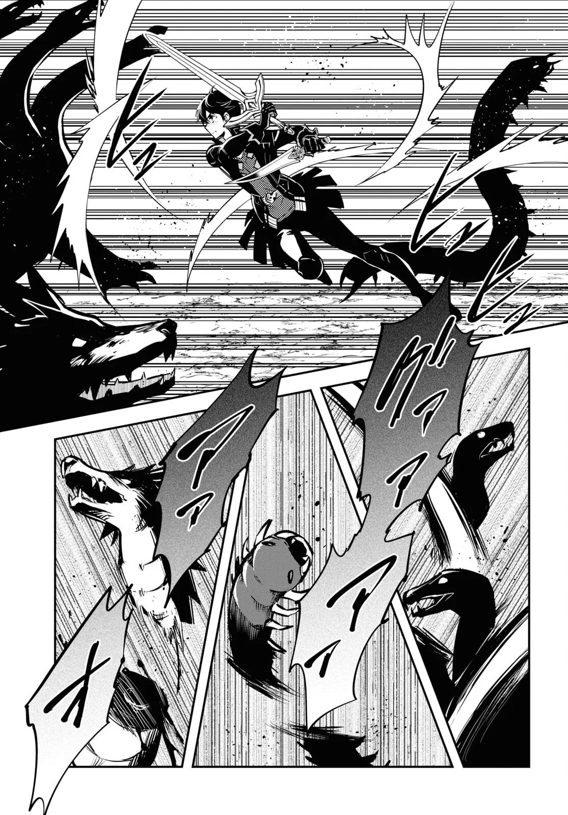 Sekai Saisoku no Level Up capítulo 32 página 26