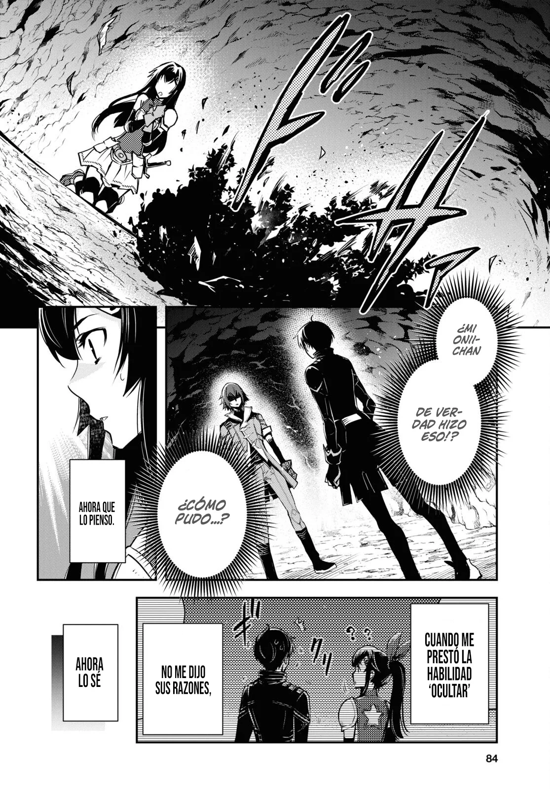 Sekai Saisoku no Level Up capítulo 32 página 6
