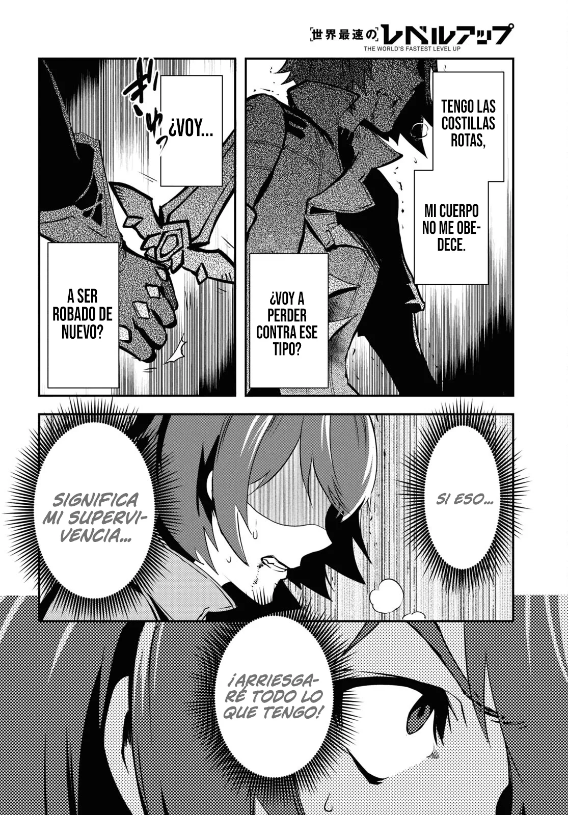 Sekai Saisoku no Level Up capítulo 33 página 18