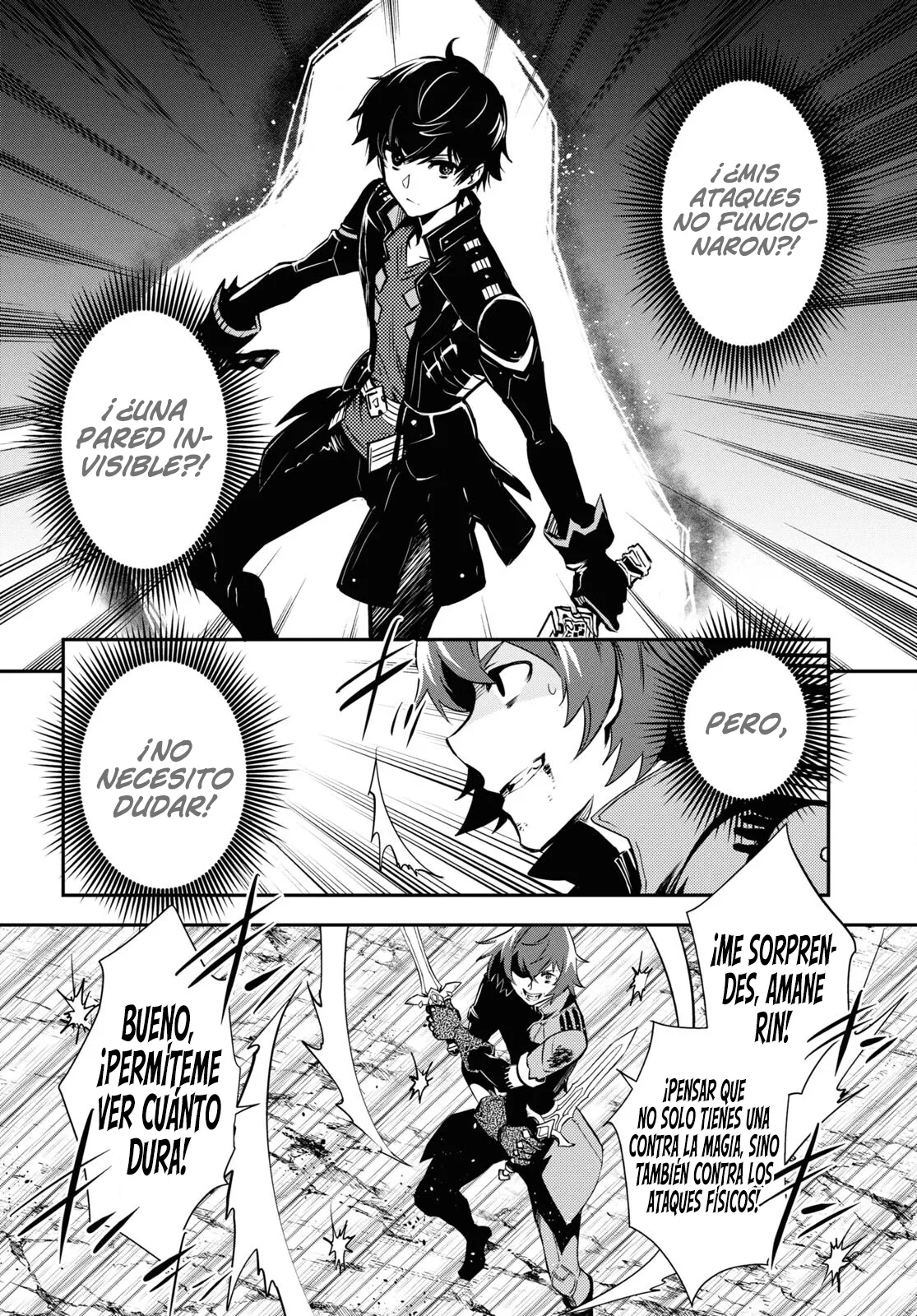 Sekai Saisoku no Level Up capítulo 33 página 22