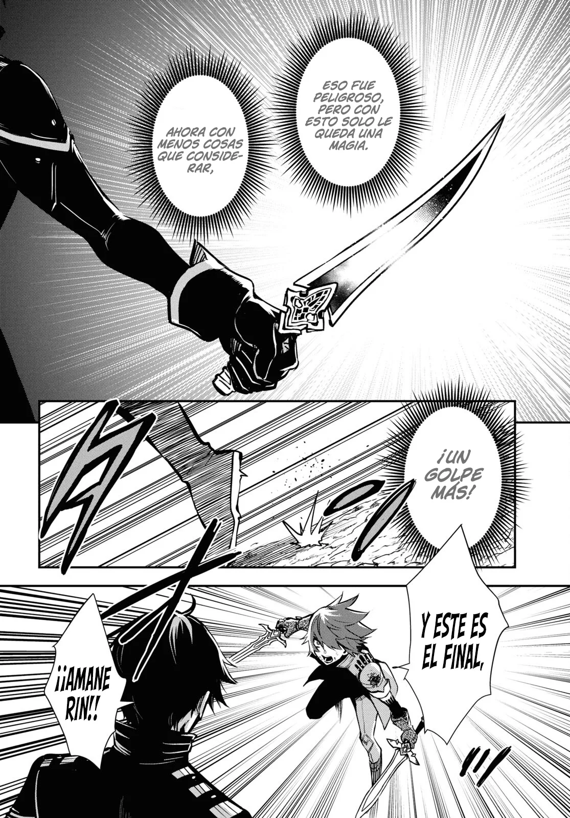 Sekai Saisoku no Level Up capítulo 33 página 26