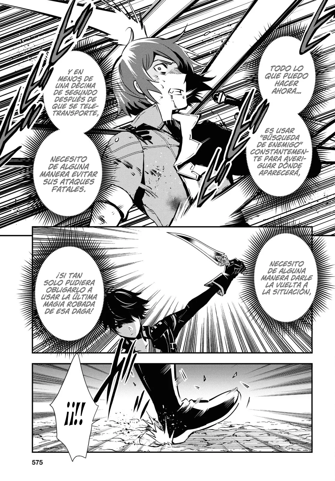 Sekai Saisoku no Level Up capítulo 33 página 33