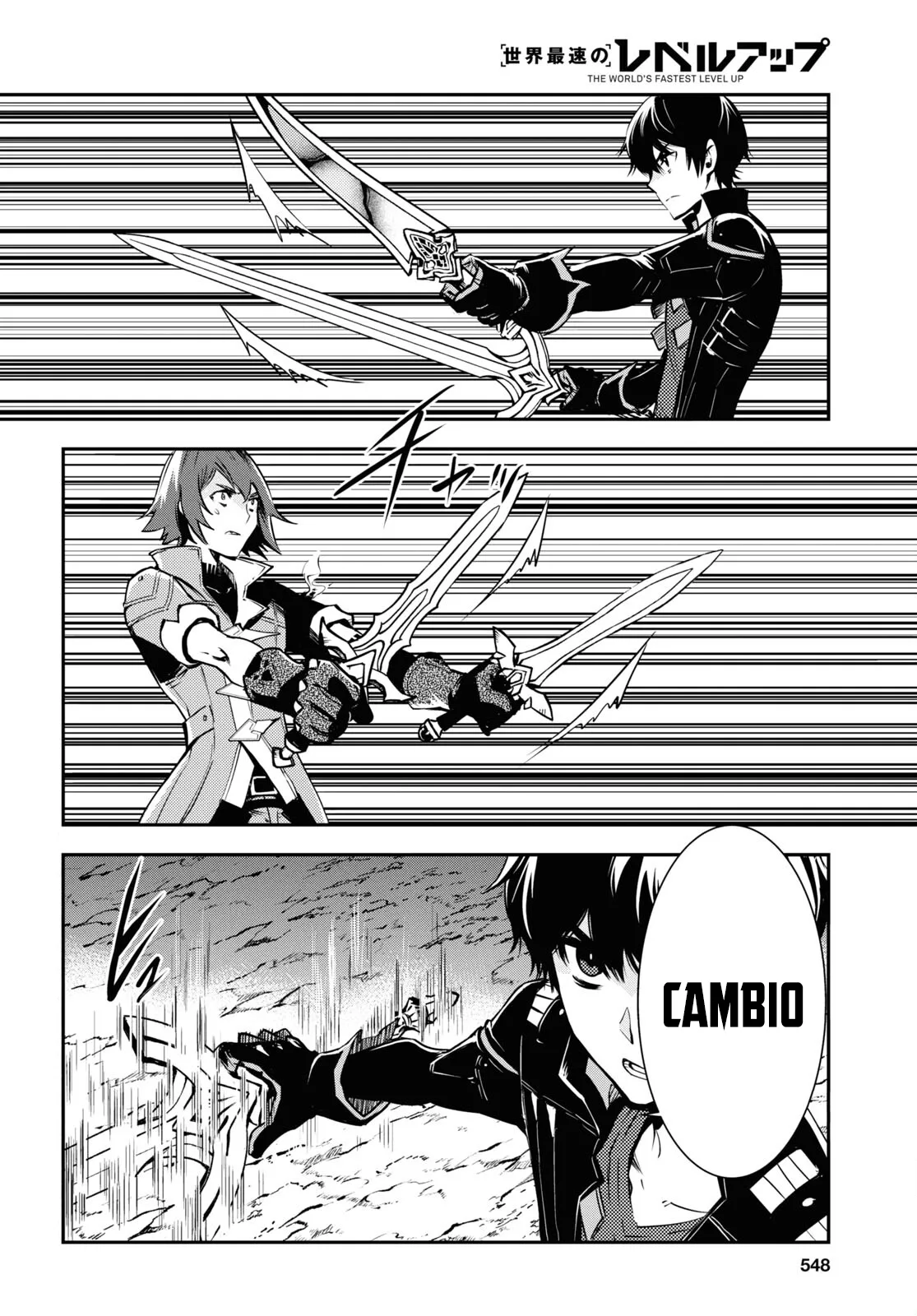 Sekai Saisoku no Level Up capítulo 33 página 6