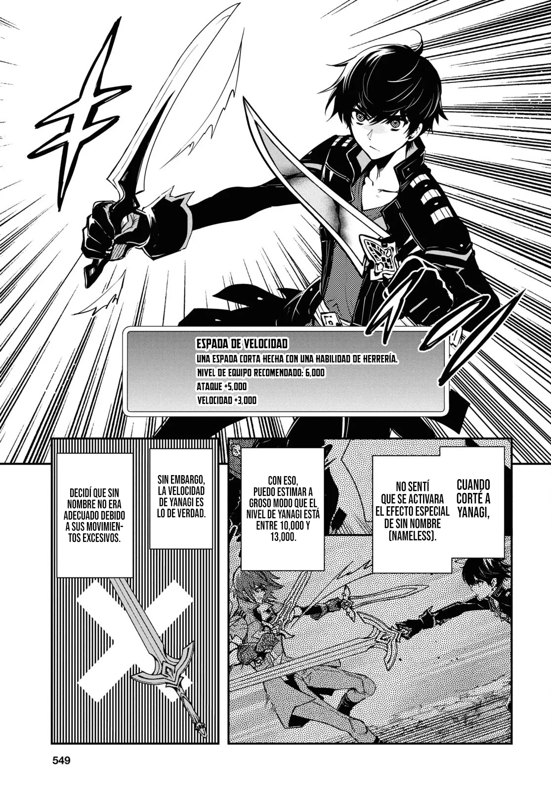 Sekai Saisoku no Level Up capítulo 33 página 7