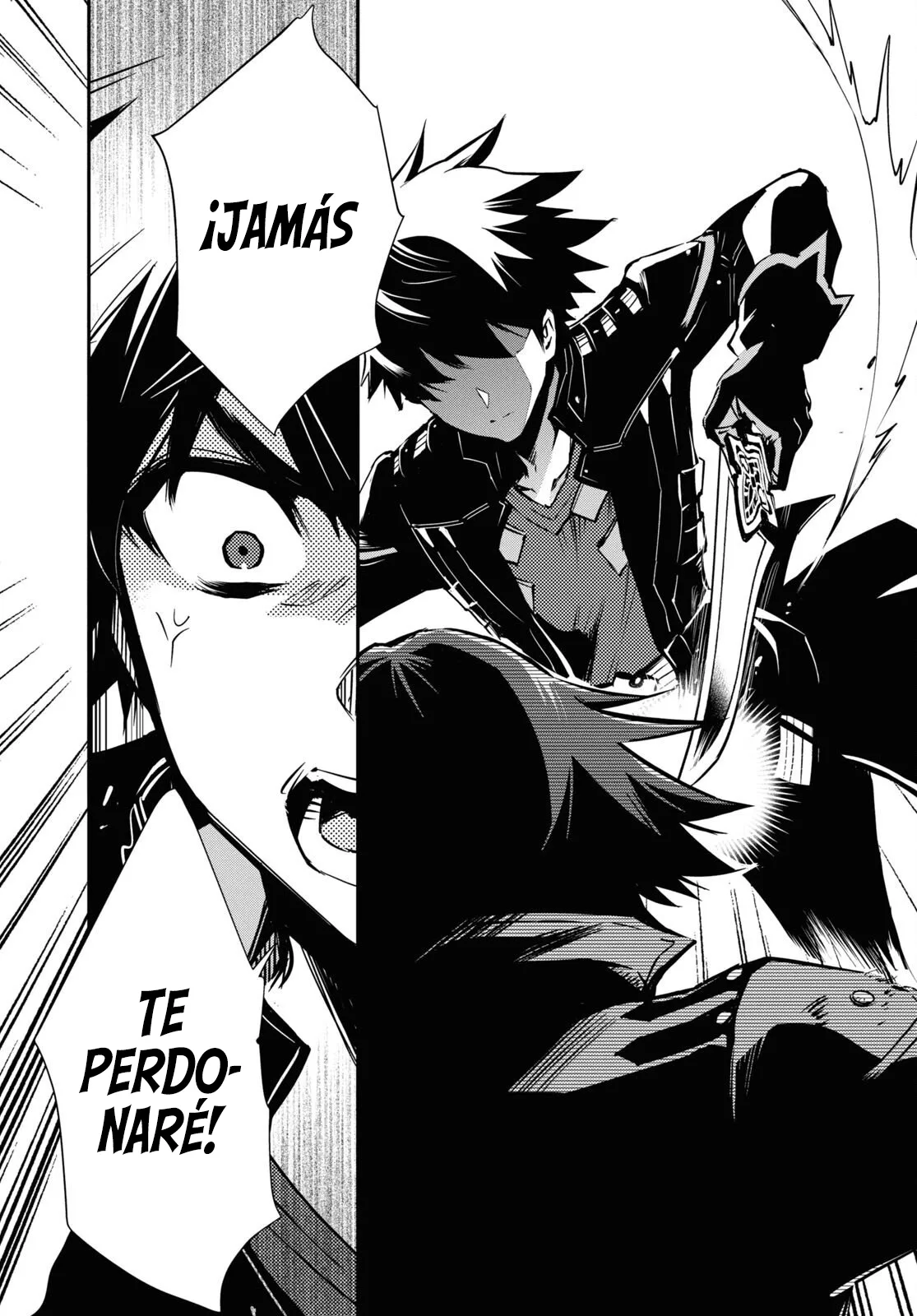 Sekai Saisoku no Level Up capítulo 34 página 13