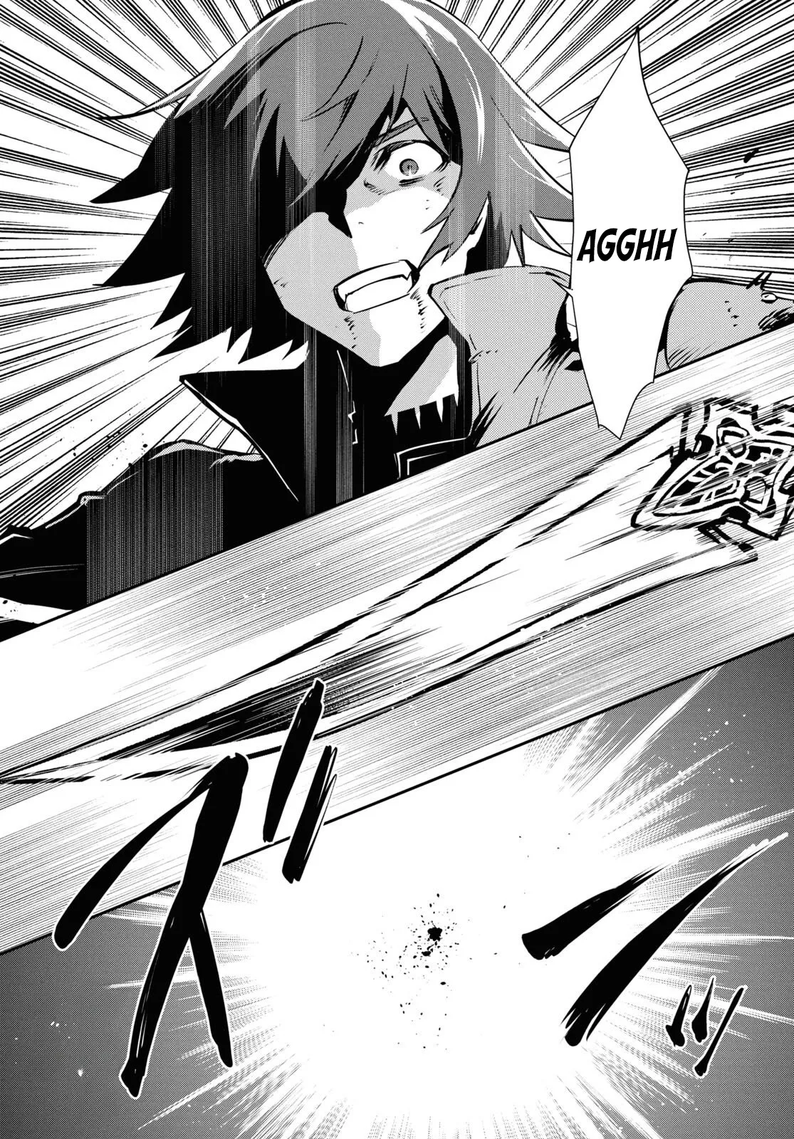 Sekai Saisoku no Level Up capítulo 34 página 14