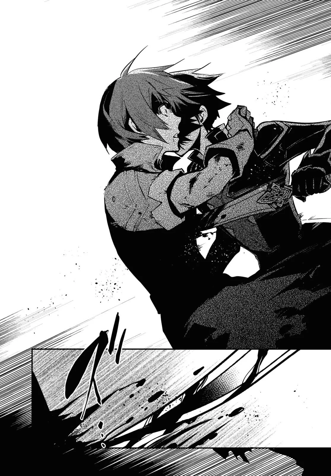 Sekai Saisoku no Level Up capítulo 34 página 15