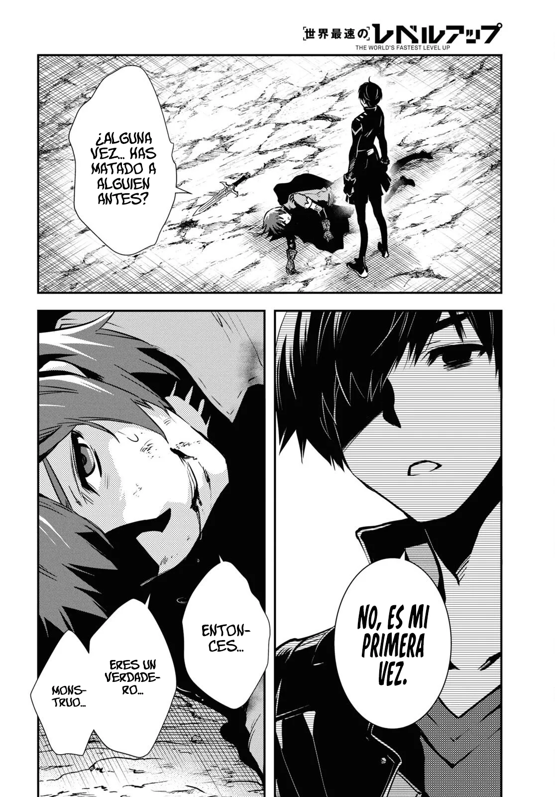 Sekai Saisoku no Level Up capítulo 34 página 20