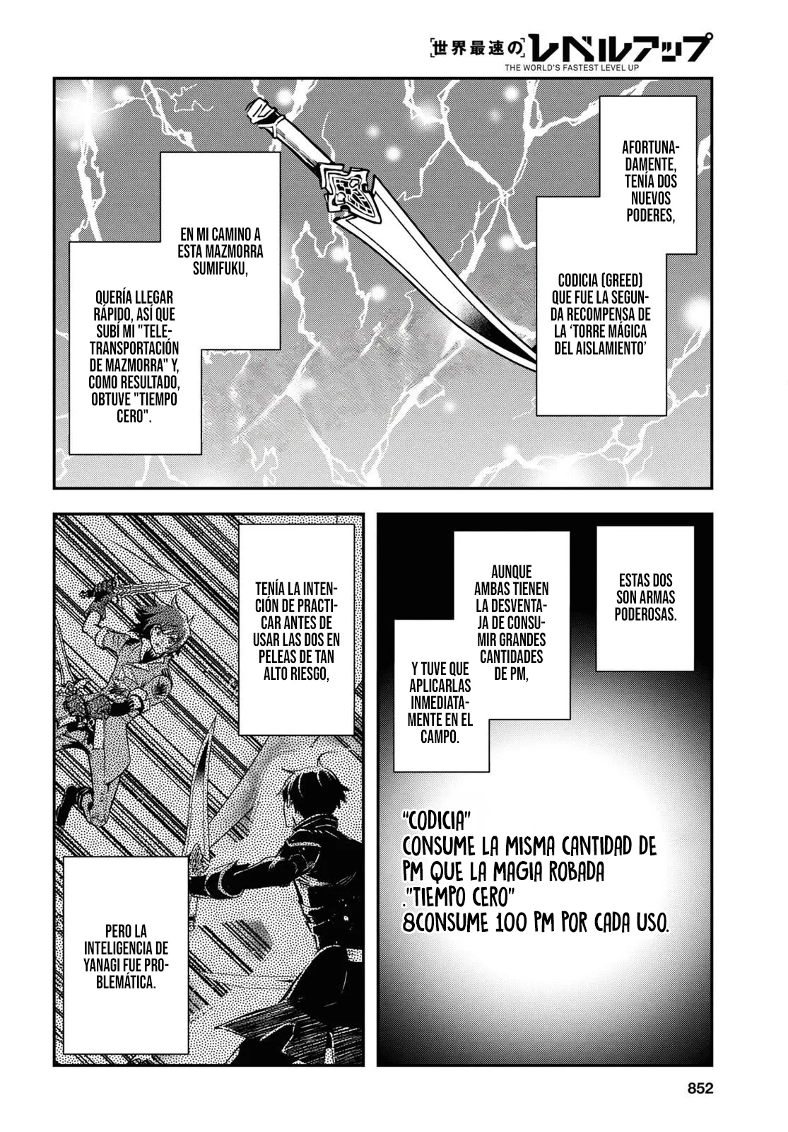 Sekai Saisoku no Level Up capítulo 34 página 26