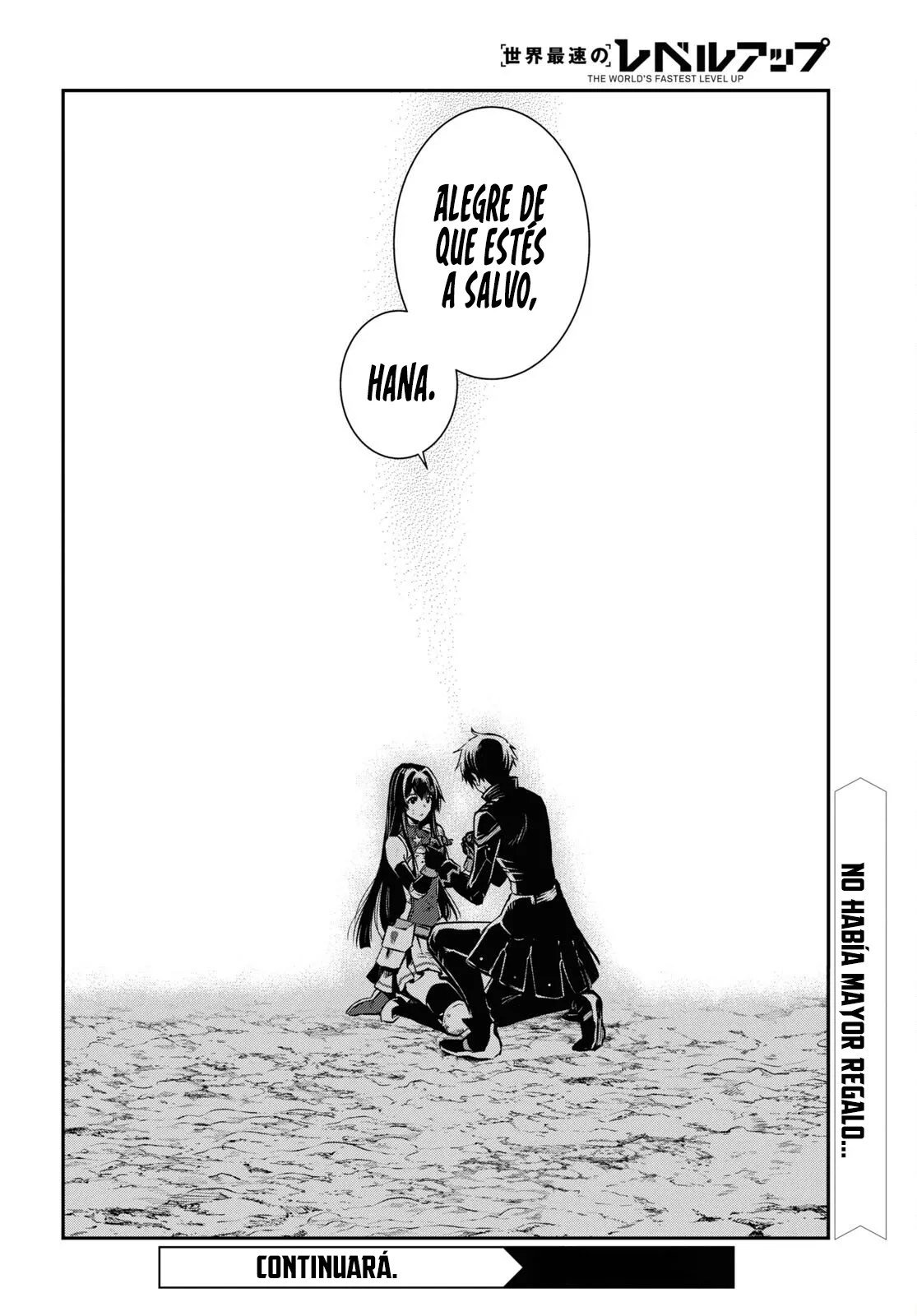 Sekai Saisoku no Level Up capítulo 34 página 34