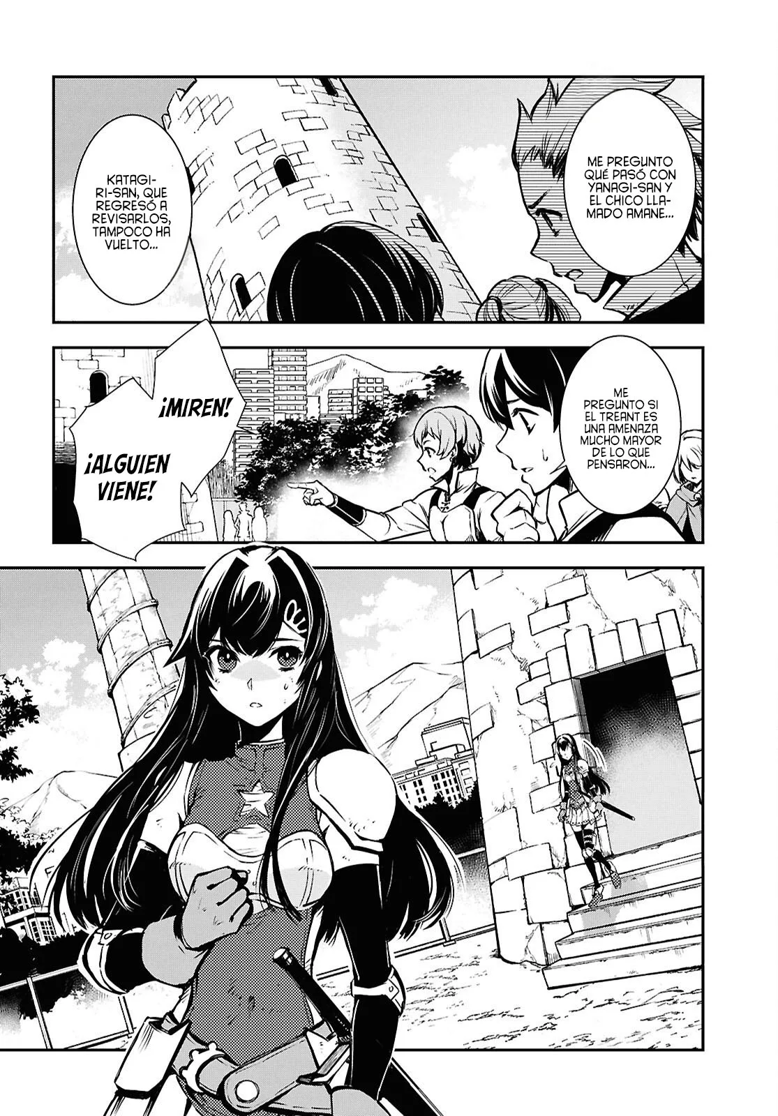 Sekai Saisoku no Level Up capítulo 35 página 6