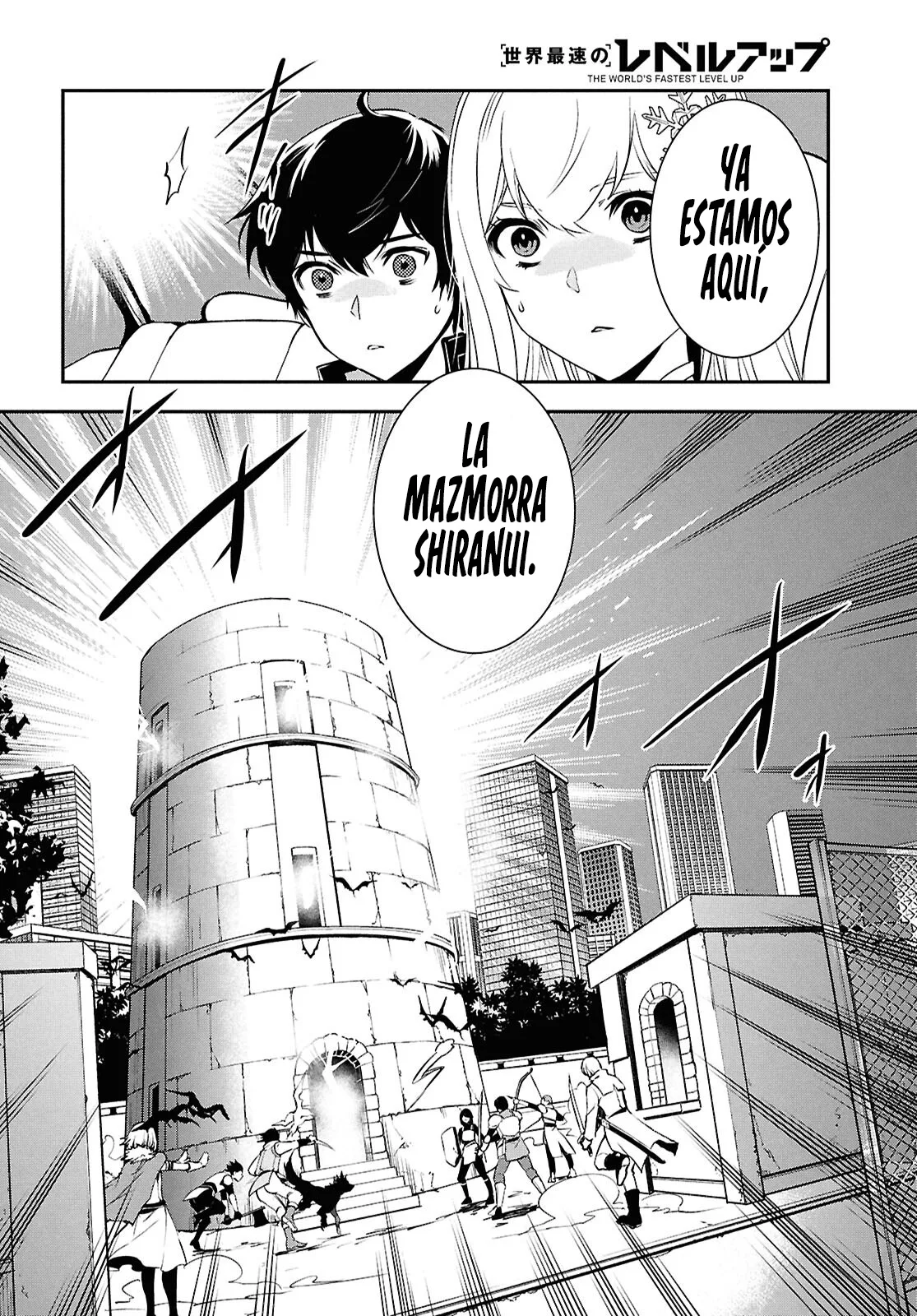 Sekai Saisoku no Level Up capítulo 37 página 12