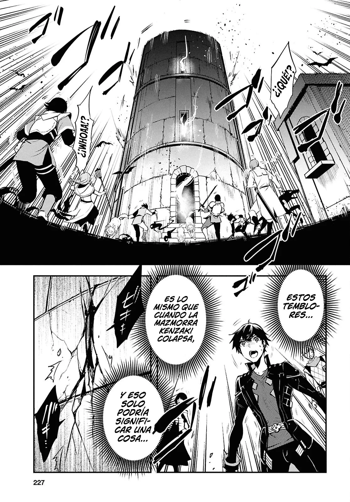 Sekai Saisoku no Level Up capítulo 37 página 15