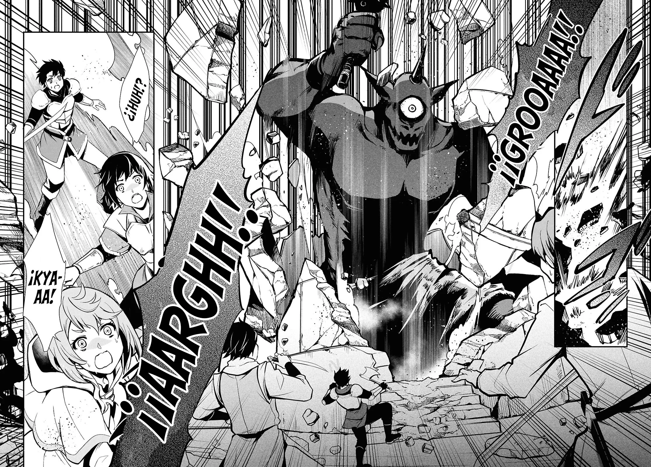 Sekai Saisoku no Level Up capítulo 37 página 16