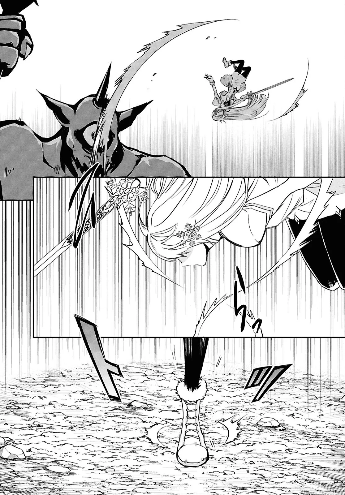 Sekai Saisoku no Level Up capítulo 37 página 28