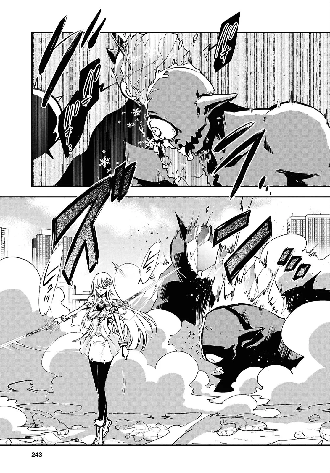 Sekai Saisoku no Level Up capítulo 37 página 30