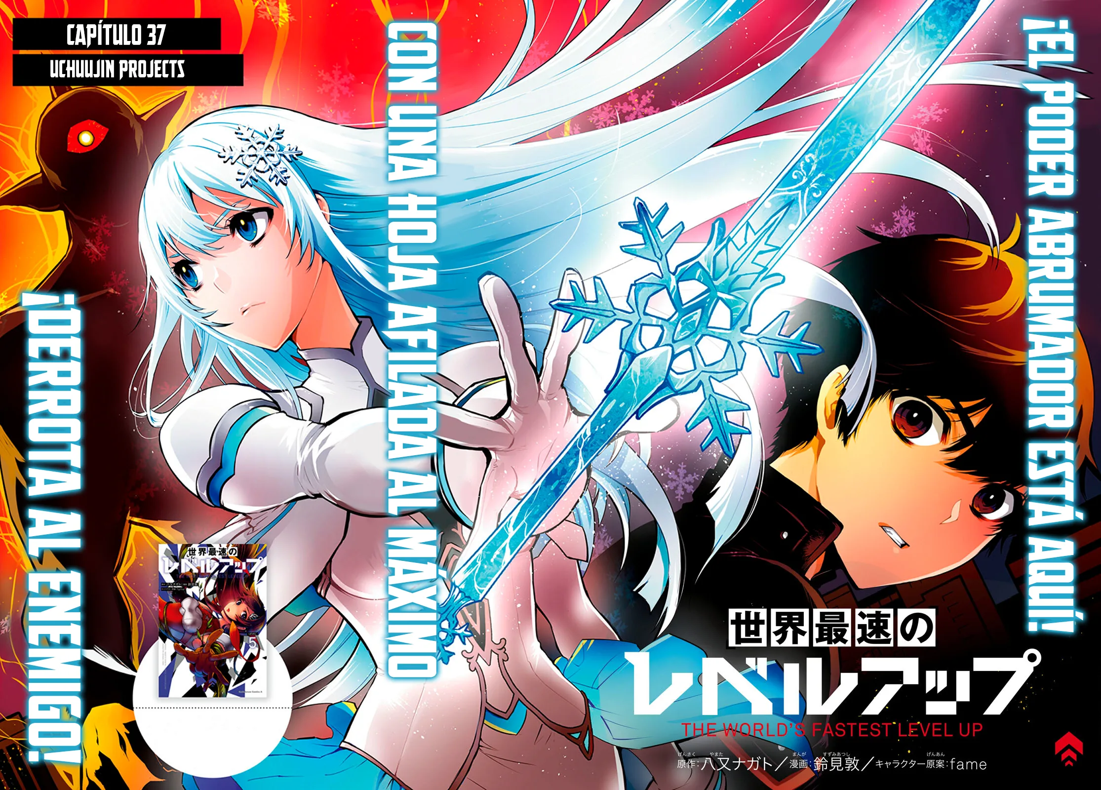 Sekai Saisoku no Level Up capítulo 37 página 6