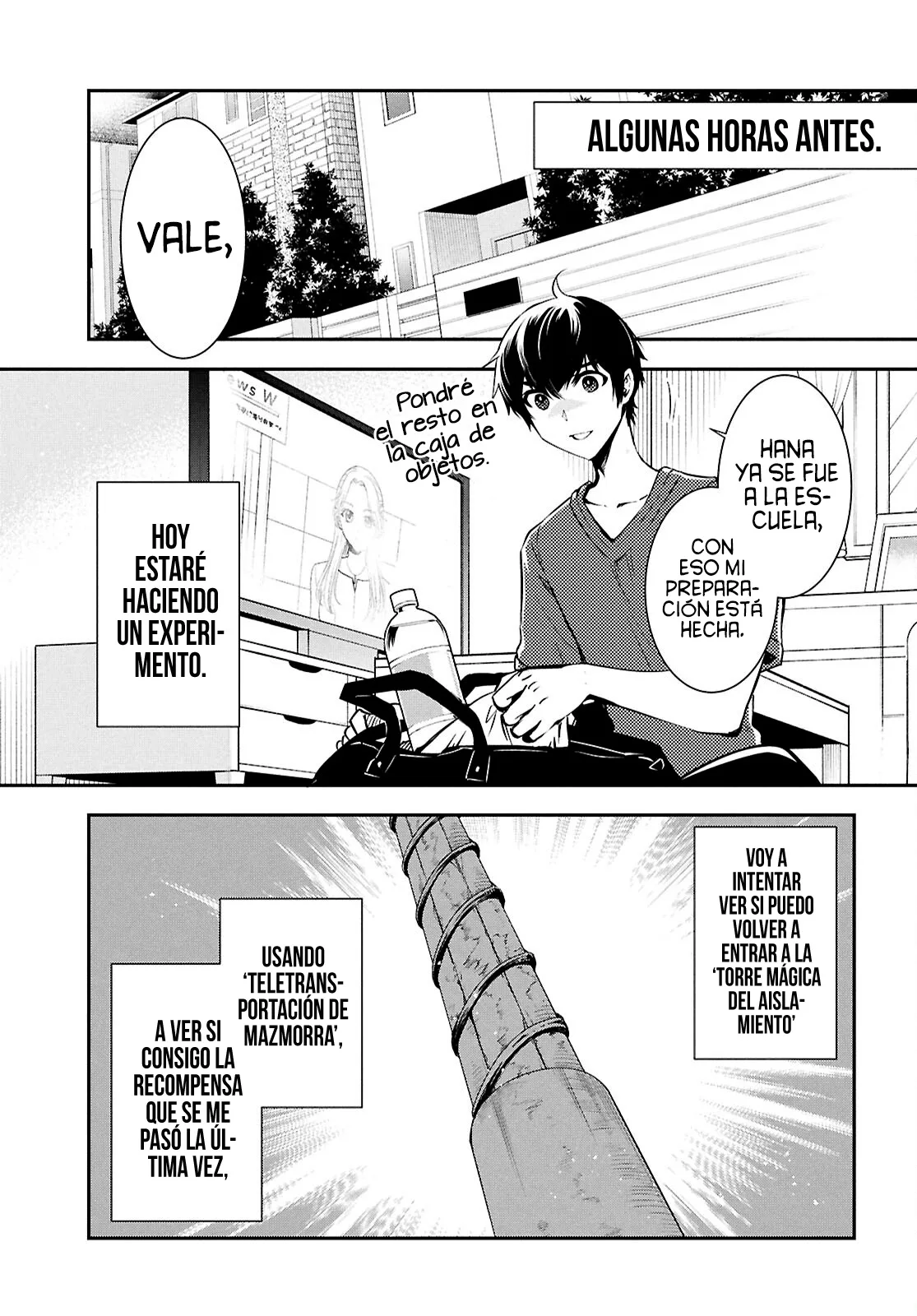 Sekai Saisoku no Level Up capítulo 37 página 7