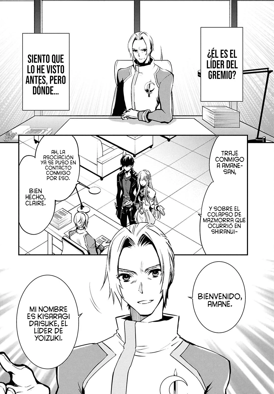 Sekai Saisoku no Level Up capítulo 38 página 14