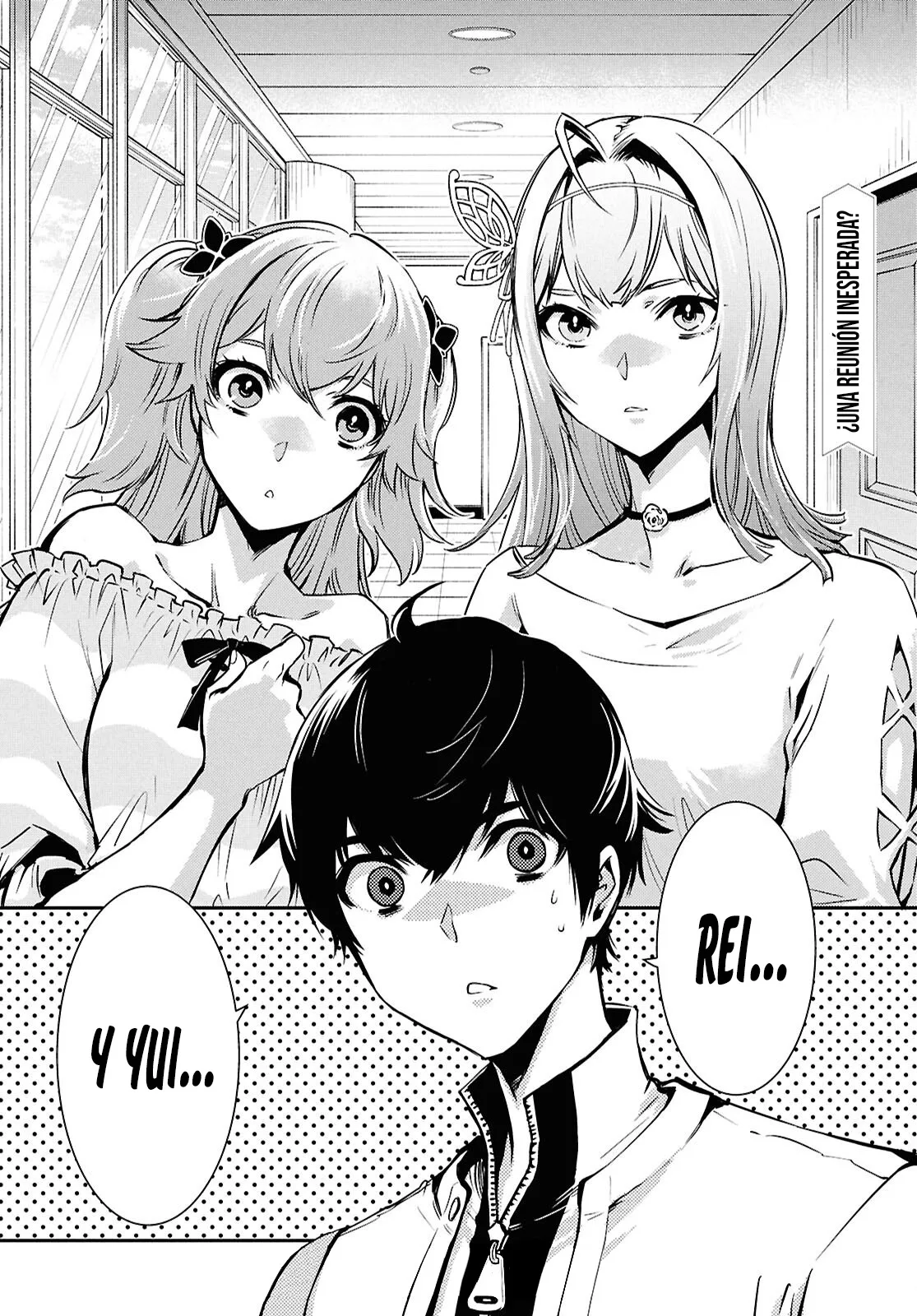 Sekai Saisoku no Level Up capítulo 38 página 32