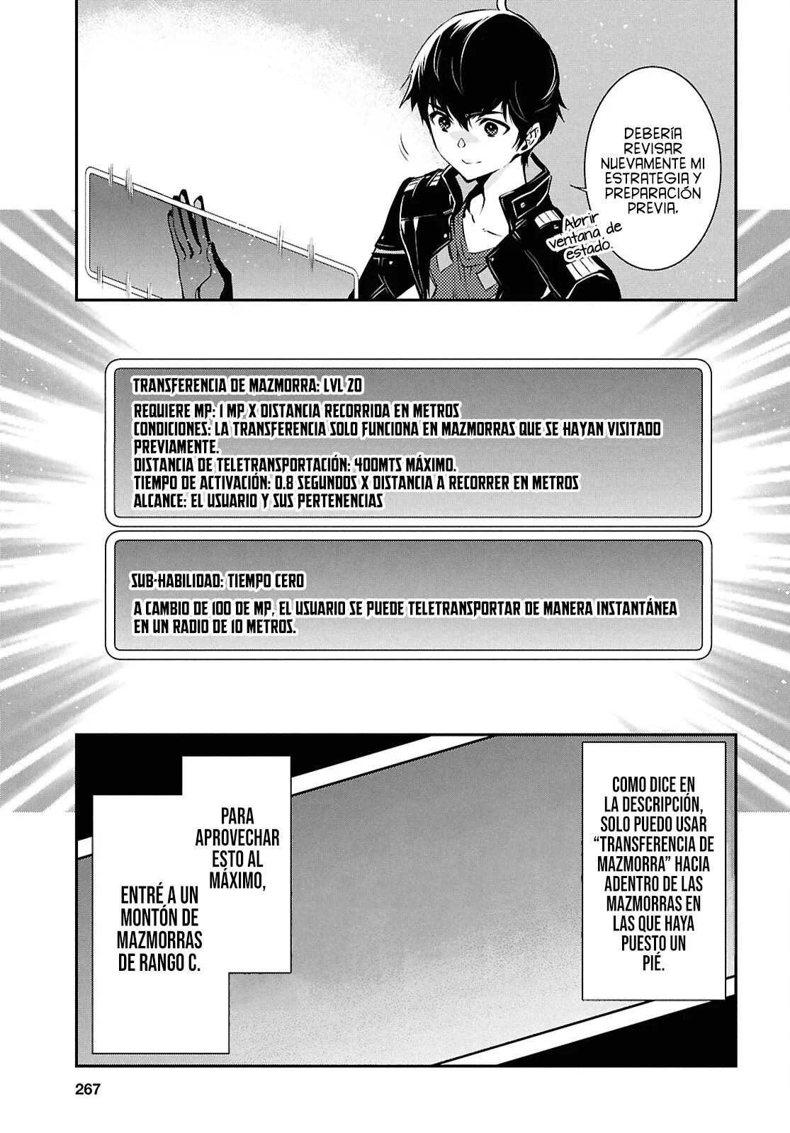 Sekai Saisoku no Level Up capítulo 39 página 21