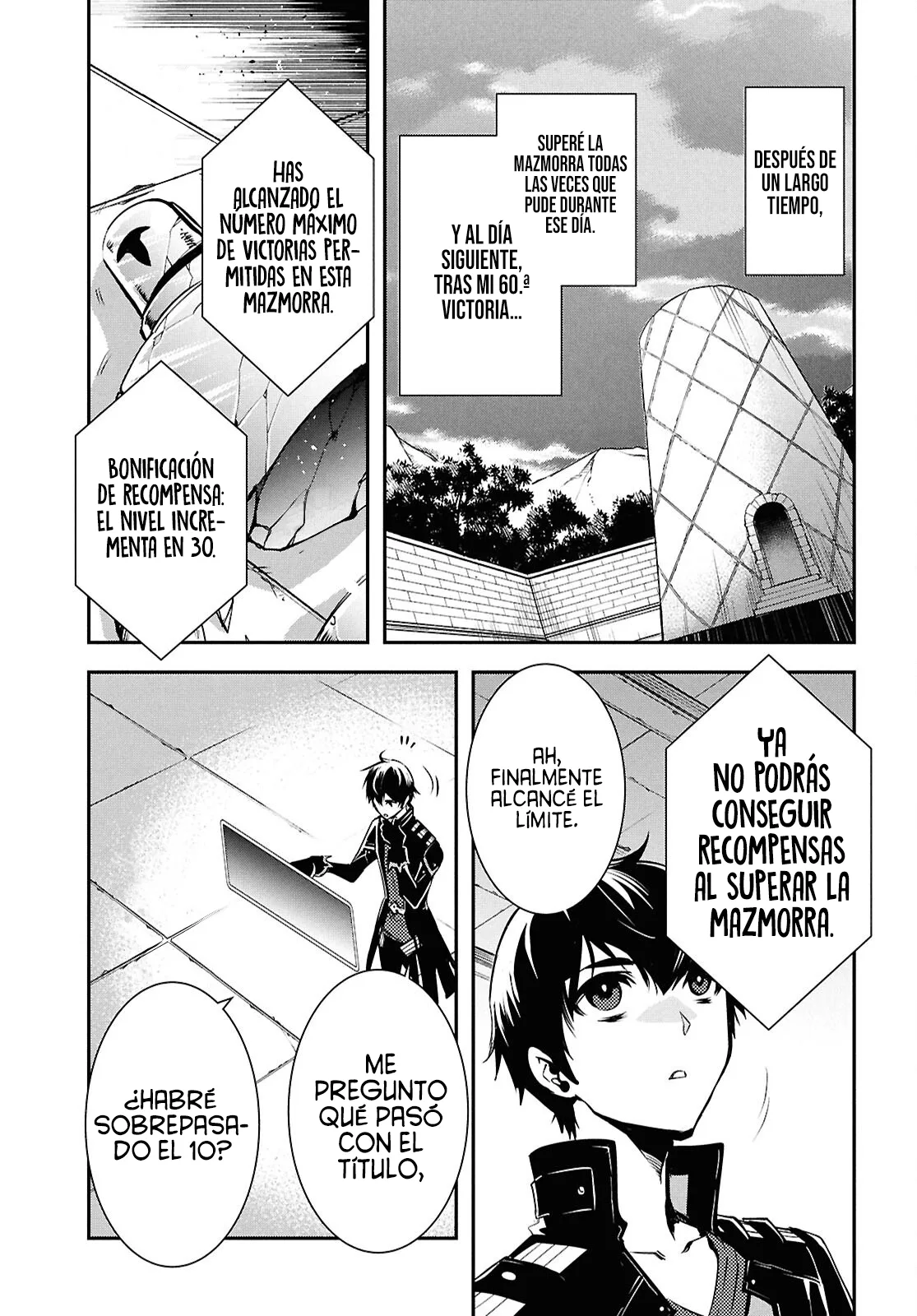 Sekai Saisoku no Level Up capítulo 39 página 27