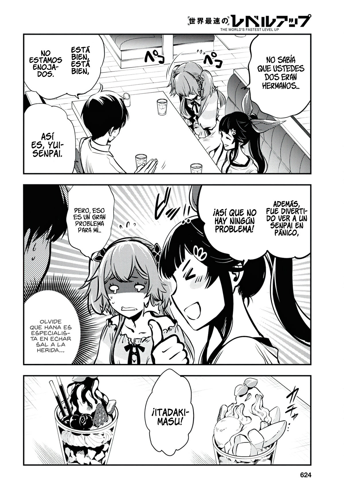 Sekai Saisoku no Level Up capítulo 4 página 13