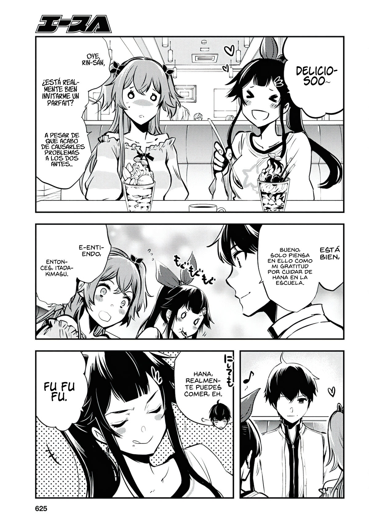 Sekai Saisoku no Level Up capítulo 4 página 14