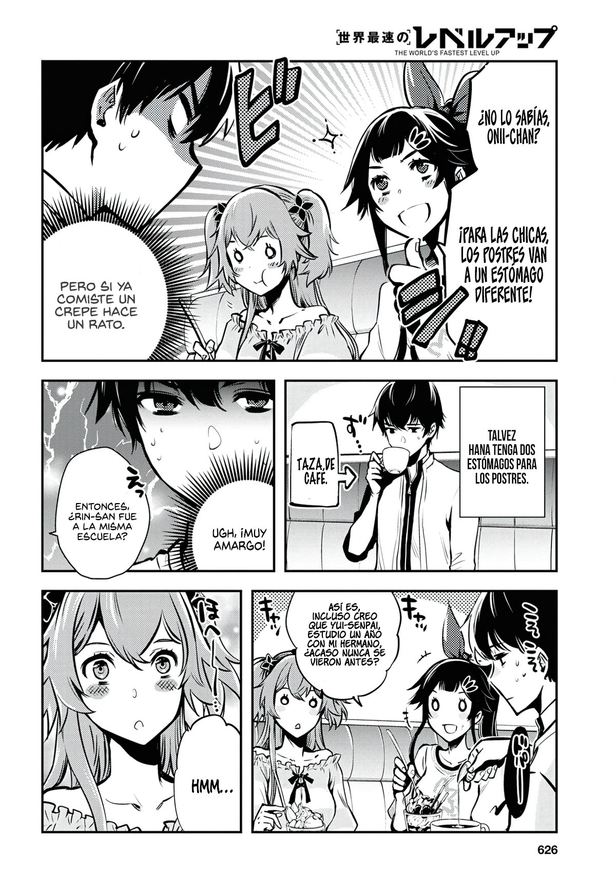 Sekai Saisoku no Level Up capítulo 4 página 15