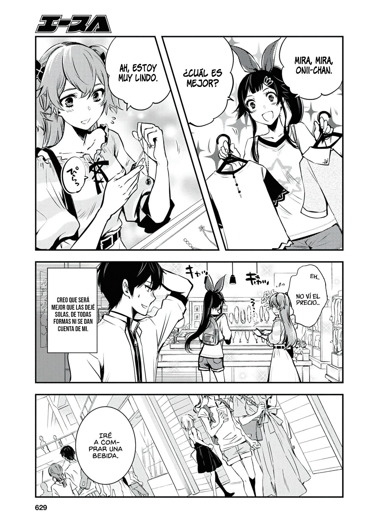 Sekai Saisoku no Level Up capítulo 4 página 18