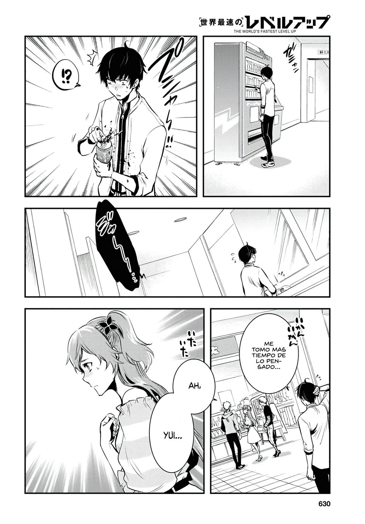 Sekai Saisoku no Level Up capítulo 4 página 19