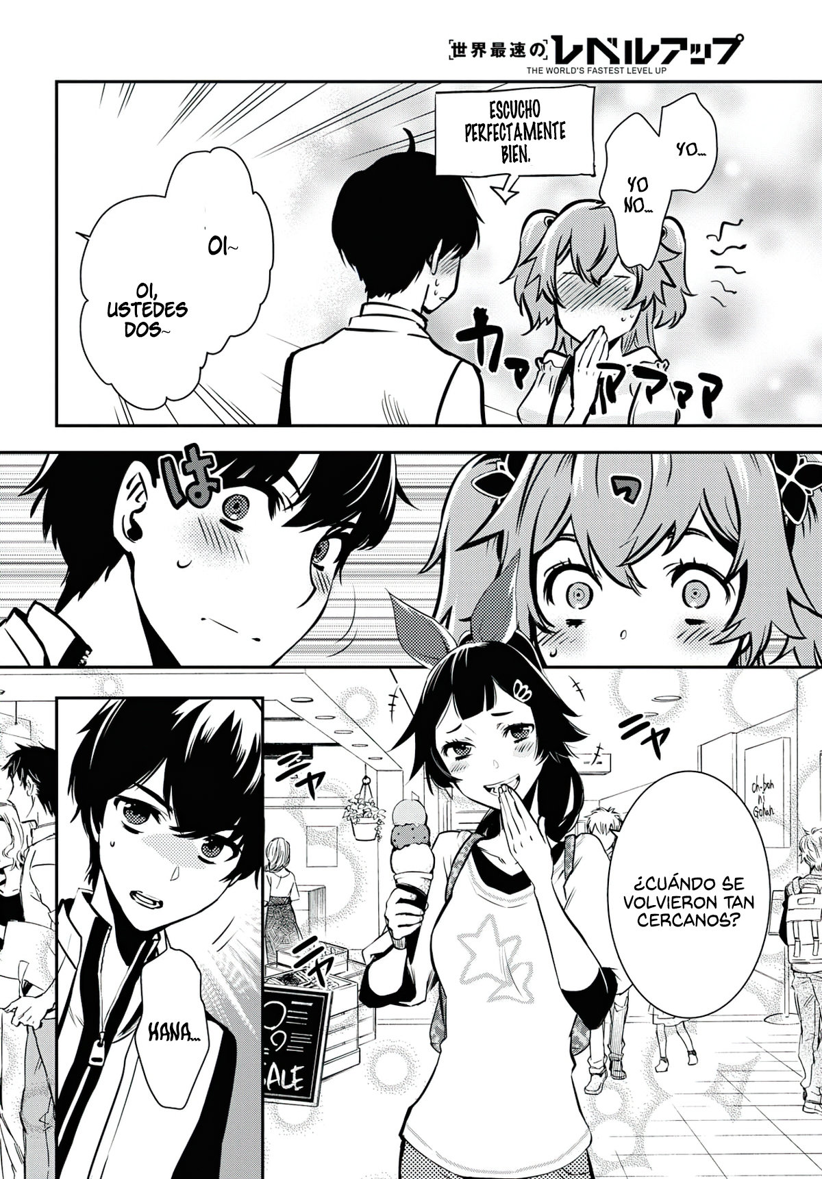 Sekai Saisoku no Level Up capítulo 4 página 23