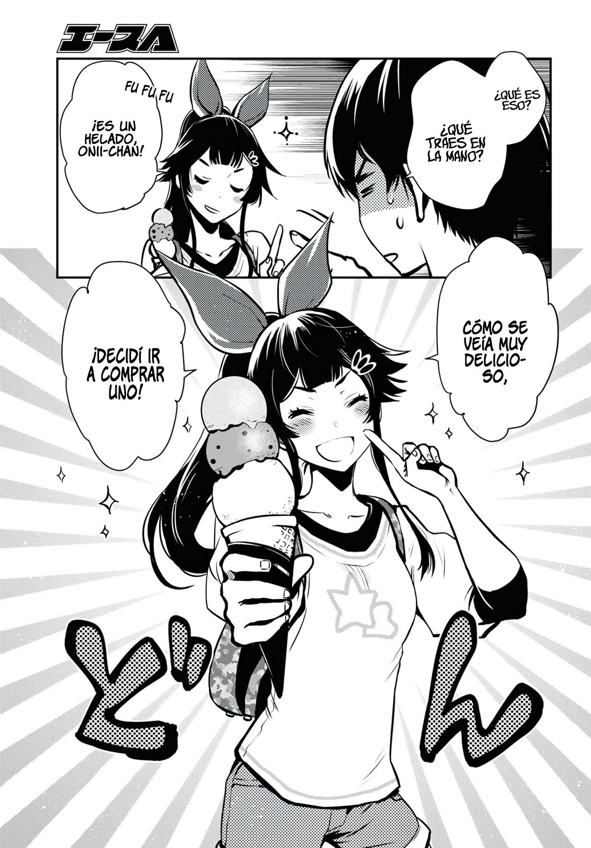Sekai Saisoku no Level Up capítulo 4 página 24