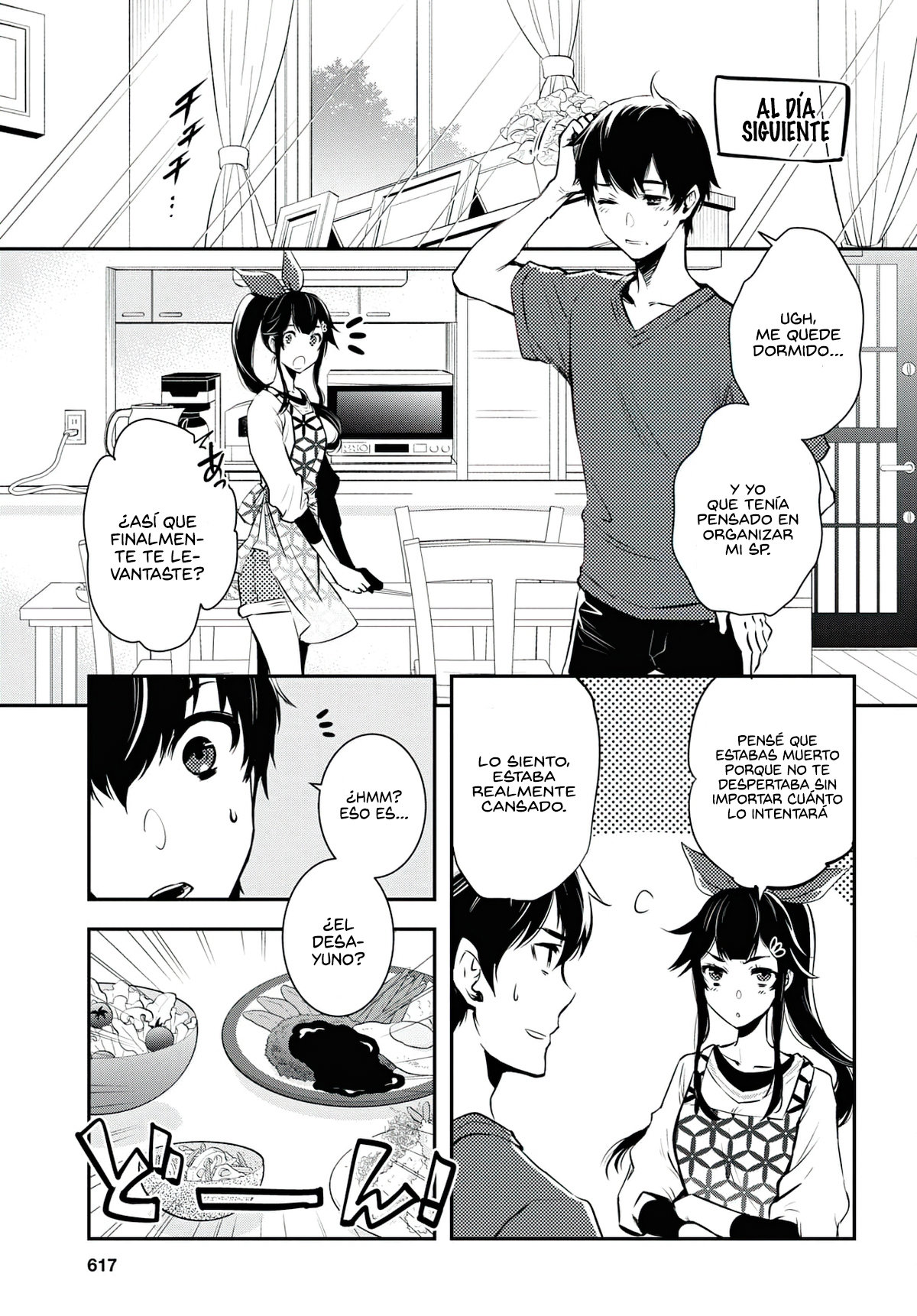 Sekai Saisoku no Level Up capítulo 4 página 6